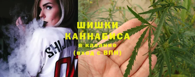 Шишки марихуана Ganja  мега зеркало  Тюмень 